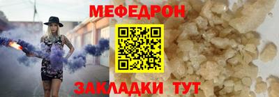 крисы Гусев
