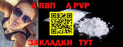 не бодяженный Гусиноозёрск