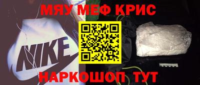 не бодяженный Гусиноозёрск