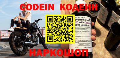 не бодяженный Гусиноозёрск