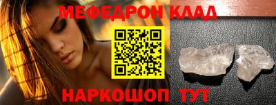 крисы Гусев