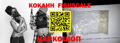 не бодяженный Гусиноозёрск