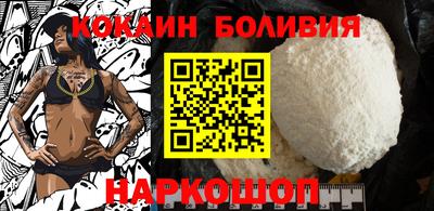 не бодяженный Гусиноозёрск