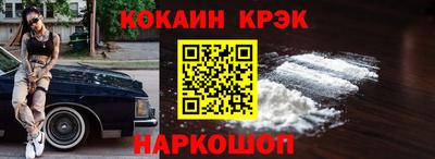 крисы Гусев