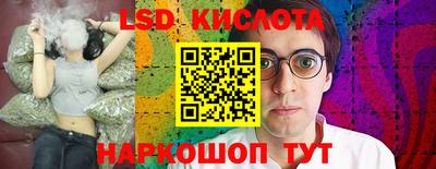 крисы Гусев
