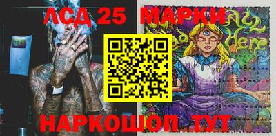 не бодяженный Гусиноозёрск