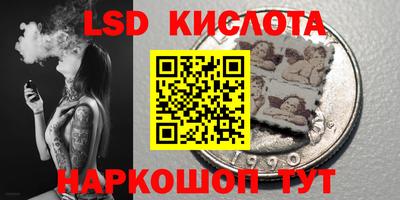 не бодяженный Гусиноозёрск
