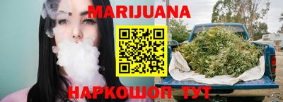 не бодяженный Гусиноозёрск