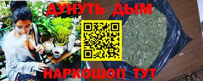 не бодяженный Гусиноозёрск