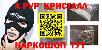 крисы Гусев