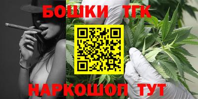 не бодяженный Гусиноозёрск