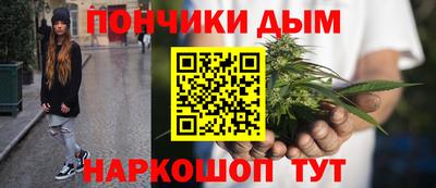 не бодяженный Гусиноозёрск