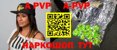 крисы Гусев