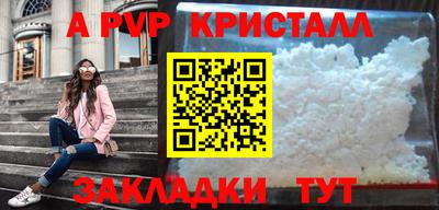 не бодяженный Гусиноозёрск