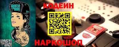 крисы Гусев