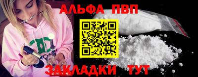 не бодяженный Гусиноозёрск