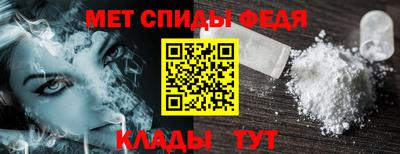 марки nbome Гусь-Хрустальный