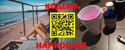крисы Гусев