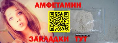 крисы Гусев