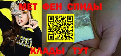 не бодяженный Гусиноозёрск