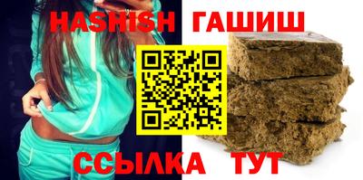 не бодяженный Гусиноозёрск