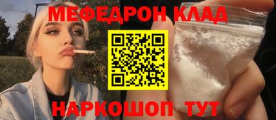 не бодяженный Гусиноозёрск