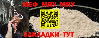 марки nbome Гусь-Хрустальный