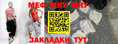марки nbome Гусь-Хрустальный