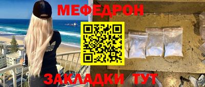 не бодяженный Гусиноозёрск