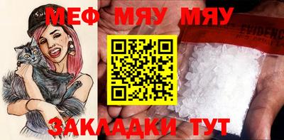 марки nbome Гусь-Хрустальный