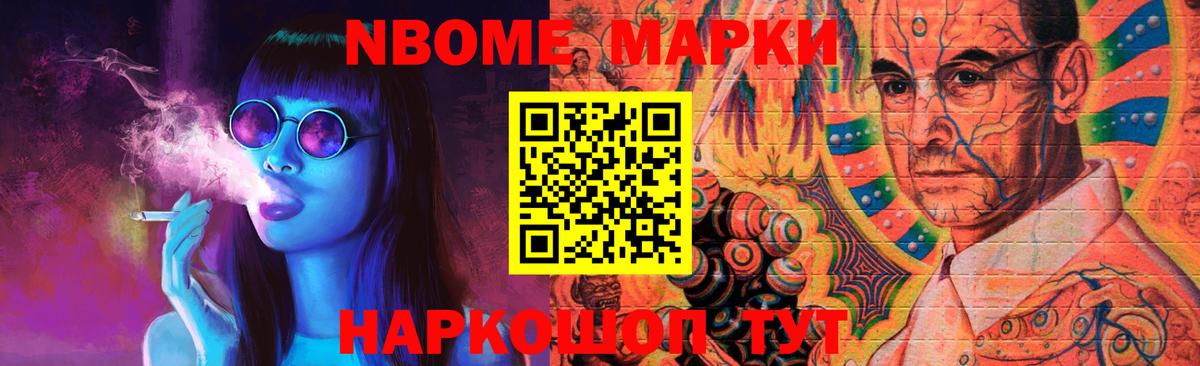 Мытищи  Лсд 25 экстази кислота  Вход с VPN  LSD-25 экстази кислота 